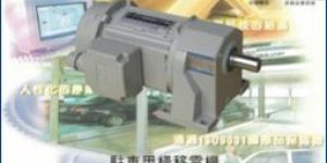 Transverse Moving Motor for Parking