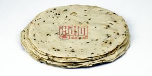 Cumin Papad