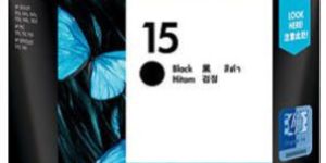 HP 15D Black Ink Cartridges