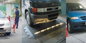 under Vehicle Scanning Systems