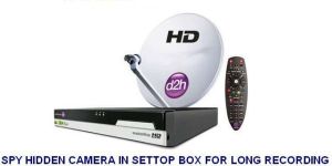 Spy Camera in Cable Set Top Box