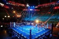 Boxing Ring