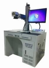 Fiber Laser Marking Machine