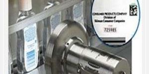 QualiPrint Code Reader