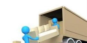 Loading & Unloading Services
