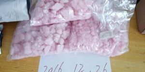 Pink BK EBDP Crystal