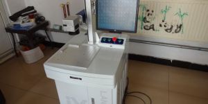 Laser Marking Machine