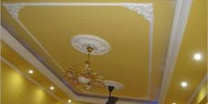 False Ceiling Services