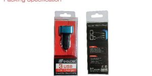 U-Globe 3 port Usb Car Charger