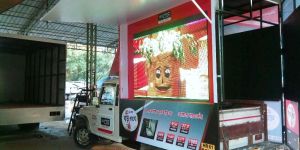LED Video Vans Renting Services