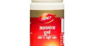 Ashwagandha Churna