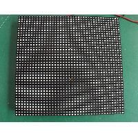 LED Display Panel