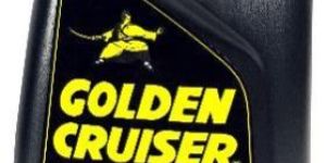 Summer Smart Coolant Oil