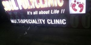 Router Cutting Raised Letter