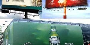 Hoarding Flex Banner