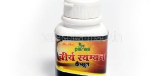 Veerya Stambhan Capsules