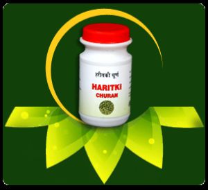 Haritki Churan (Terminalia Chebula)