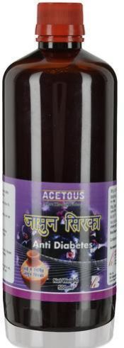 Jamun Vinegar