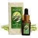 Grass Oil