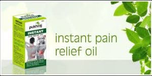 Joint Pain Relief Oil