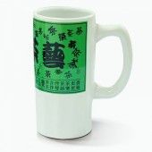 Ceramic Line Beer Mug