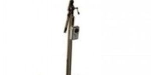 Non Luminous Infra Red Lamp