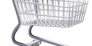 Shopping Trolley