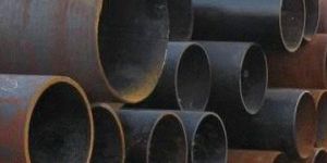 Mild Steel Seamless Pipe