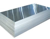 Galvanized Plain Sheets