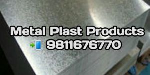 Galvanized Iron Sheets