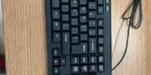 Wired Multimedia Keyboard Combo