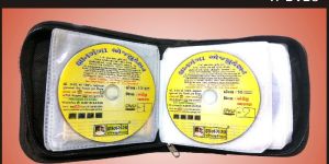 Std. 10 English Grammar 17 DVD Set GSEB Gujarati Medium
