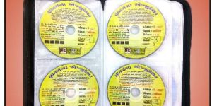 Std. 9 Mathematic 53 DVD Set GSEB Gujarati Medium
