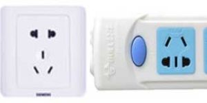 Electrical Extension Cord