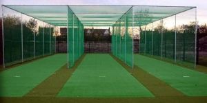 Cricket Practice Net