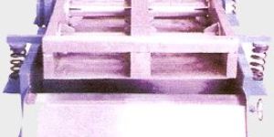 Vibrating Screen