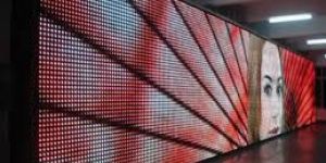 LED Video Display
