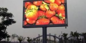 Outdoor LED Video Display