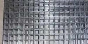 Stainless Steel Gratings