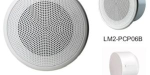 Modular Ceiling Loudspeaker