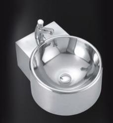 Stainless Steel Wash Basin