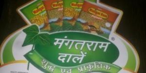 Promotional Danglers