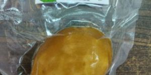Smoked Provola Cheese