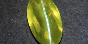 Cats Eye Gemstone
