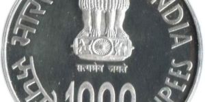 RBI Silver Jubilee Coins