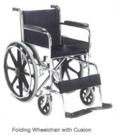 Folding Wheelchair