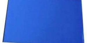 Reflective Float Glass