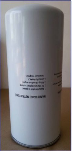 Hydraulic Filter