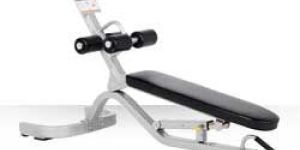 Adjustable Weight Bench
