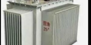 Auxiliary Transformer